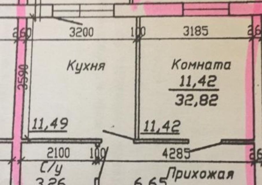 квартира р-н Тахтамукайский пгт Яблоновский ул Гагарина 155/12 фото 1