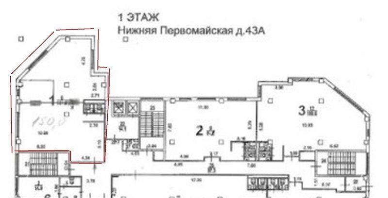 офис г Москва метро Первомайская ул Нижняя Первомайская 43а муниципальный округ Восточное Измайлово фото 23