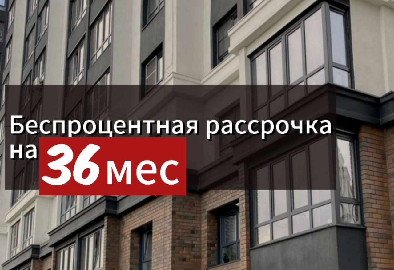 квартира г Избербаш ул Вагабова 28 фото 1