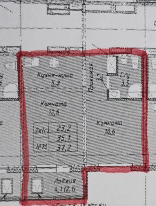 квартира г Барнаул р-н Индустриальный ул Солнечная Поляна 94к/2 квартал Nord фото 3