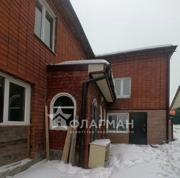 дом г Усолье-Сибирское ул Лазо фото 9