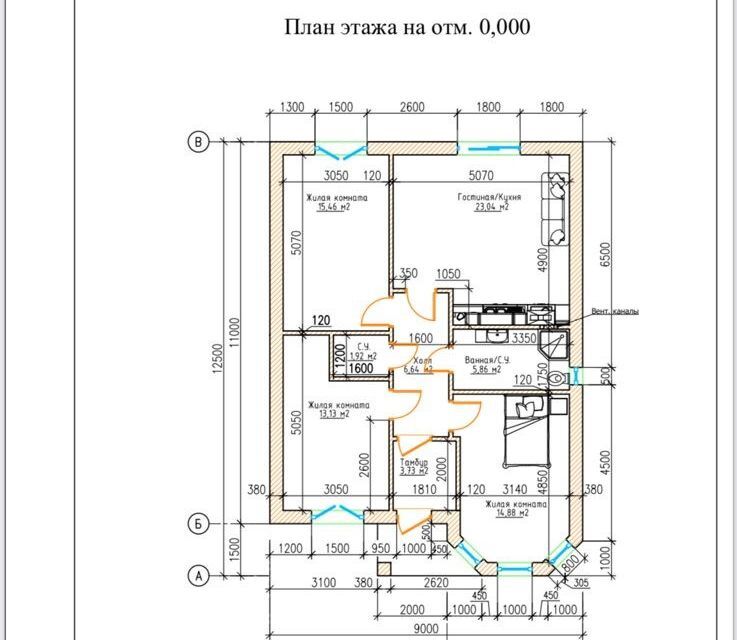 дом Краснодар городской округ, x. Ленина фото 5