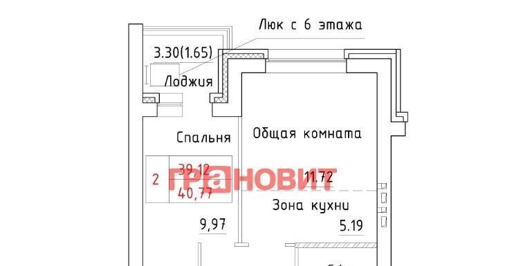 квартира р-н Новосибирский п Элитный ул Венская 19 сельсовет, Мичуринский фото 2