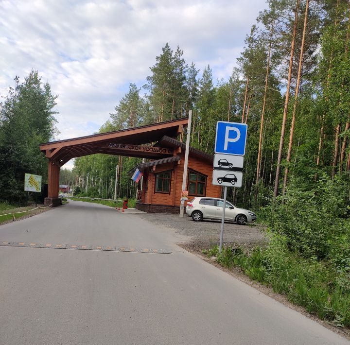 дом р-н Всеволожский Сертоловское городское поселение, Дворянская Усадьба кп фото 20