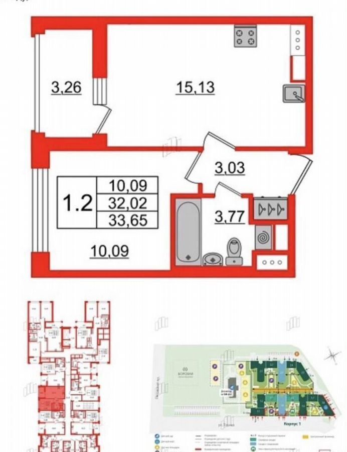 квартира г Санкт-Петербург метро Волковская ул Тосина 6 округ Волковское фото 2