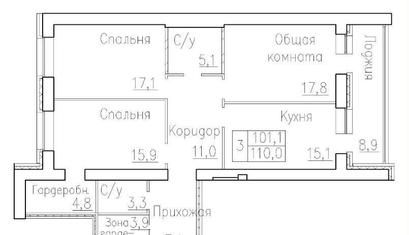 квартира р-н Новосибирский рп Краснообск мкр 3 20 ЖК «Кольца» городское поселение Краснообск фото 1