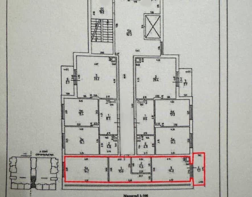 квартира г Калининград р-н Ленинградский ул Большая Окружная 3-я 243 фото 15