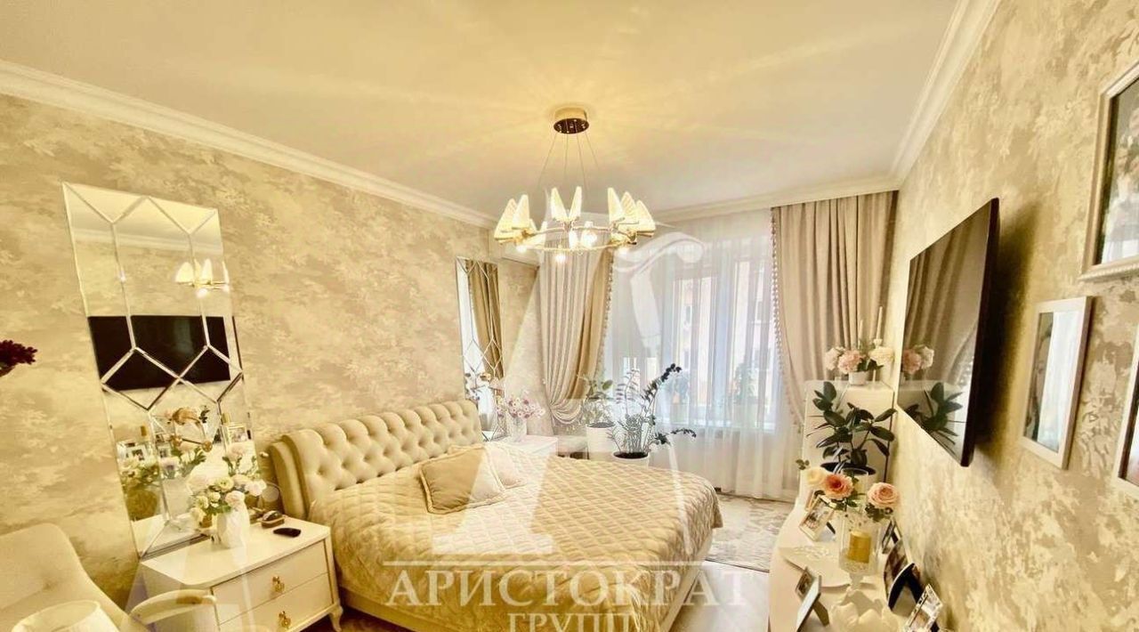 квартира г Пятигорск ул Бунимовича 19/8 фото 10