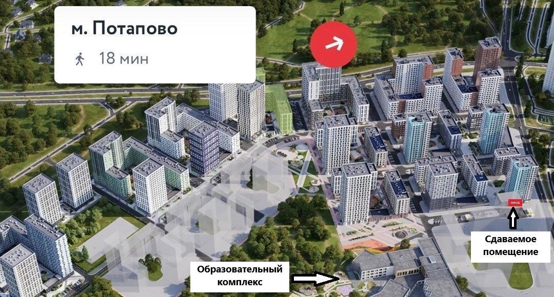 торговое помещение г Москва п Сосенское ЖК Бунинские Кварталы метро Бунинская аллея к 3. 2 фото 4