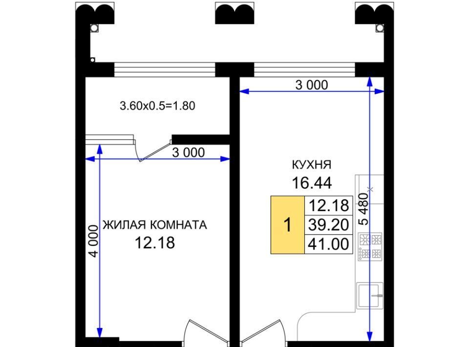 квартира г Новороссийск р-н Южный ул Имени Григория Белькинда фото 1