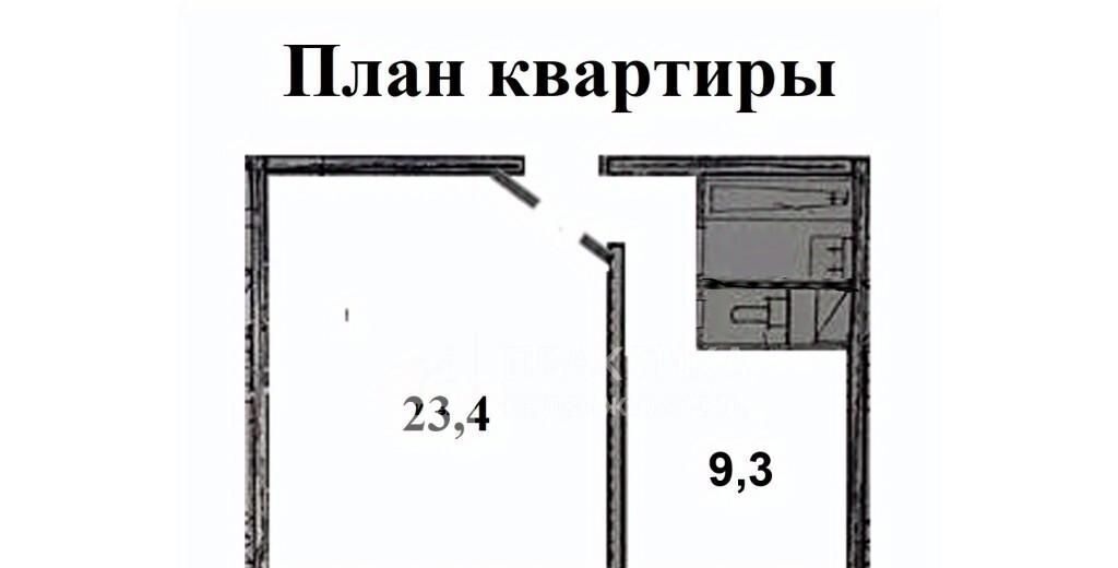 квартира г Реутов ул Новая 21 Реутов фото 2