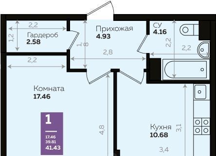 р-н Прикубанский ул. Константиновская, 5 фото