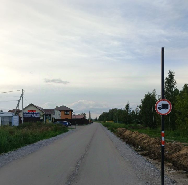 дом р-н Новосибирский с Ленинское ул 8-я Благодатная Морской сельсовет фото 9