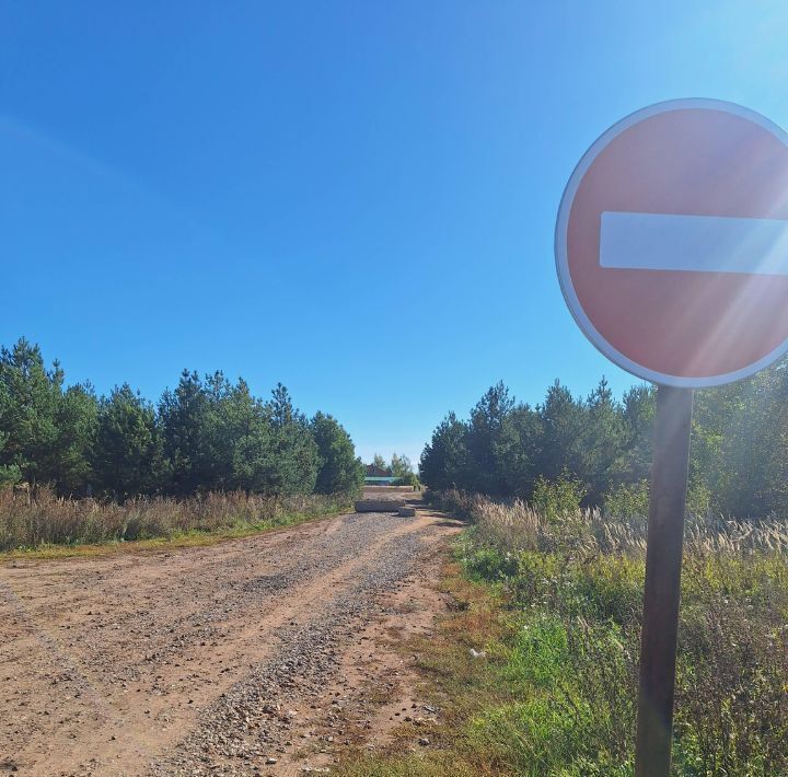 земля г Ижевск р-н Октябрьский Центральный ул Центральная фото 5