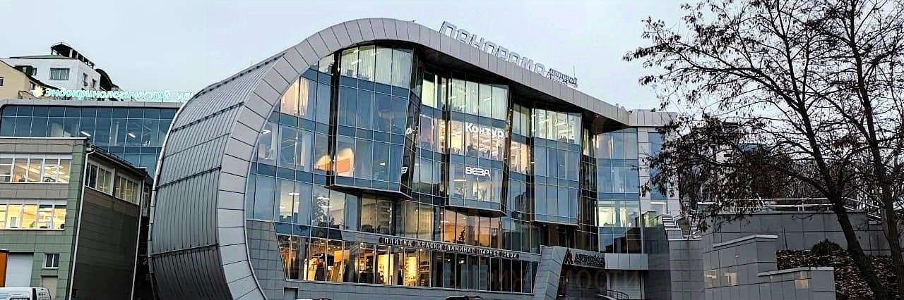 офис г Белгород Восточный пер Харьковский 36а фото 1