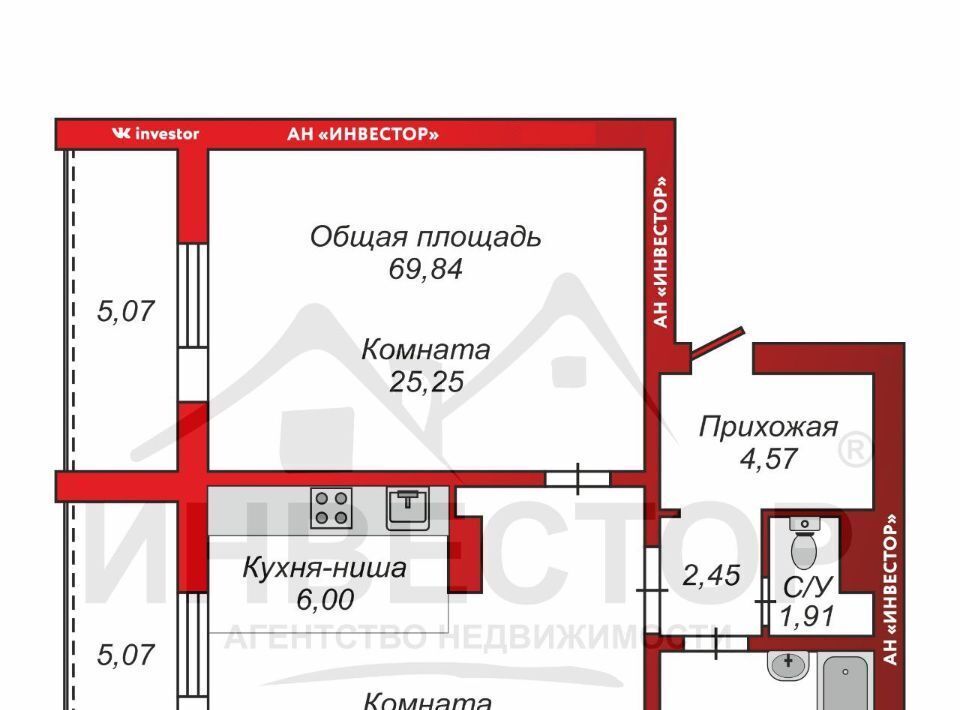 квартира г Челябинск р-н Тракторозаводский ул Эльтонская 2-я 59в фото 1