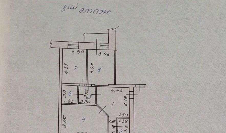 квартира г Абакан ул Чертыгашева 126 фото 2