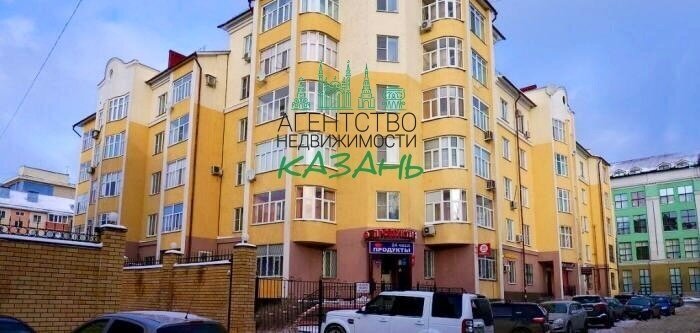 квартира г Казань р-н Вахитовский Суконная слобода ул Хади Такташа 2 фото 2