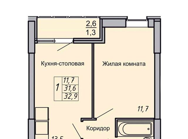 р-н Кировский фото