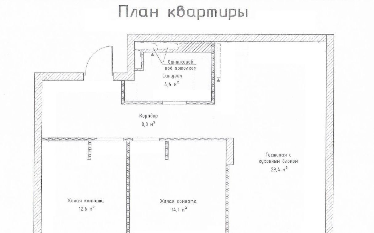 квартира г Кемерово р-н Заводский ул Мичурина 58к/3 фото 1