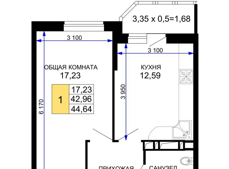 квартира г Краснодар р-н Прикубанский мкр им Петра Метальникова ЖК «Лучший» фото 1