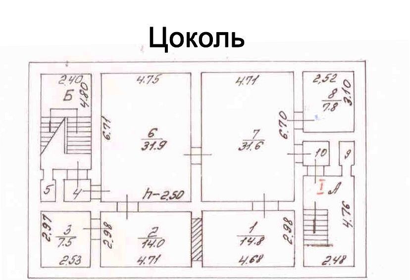 свободного назначения г Москва метро Войковская ул Зои и Александра Космодемьянских 7а муниципальный округ Войковский фото 16