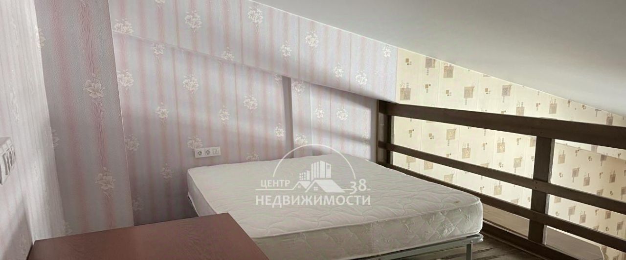 квартира г Иркутск р-н Октябрьский ул Байкальская 253б Октябрьский административный округ фото 8