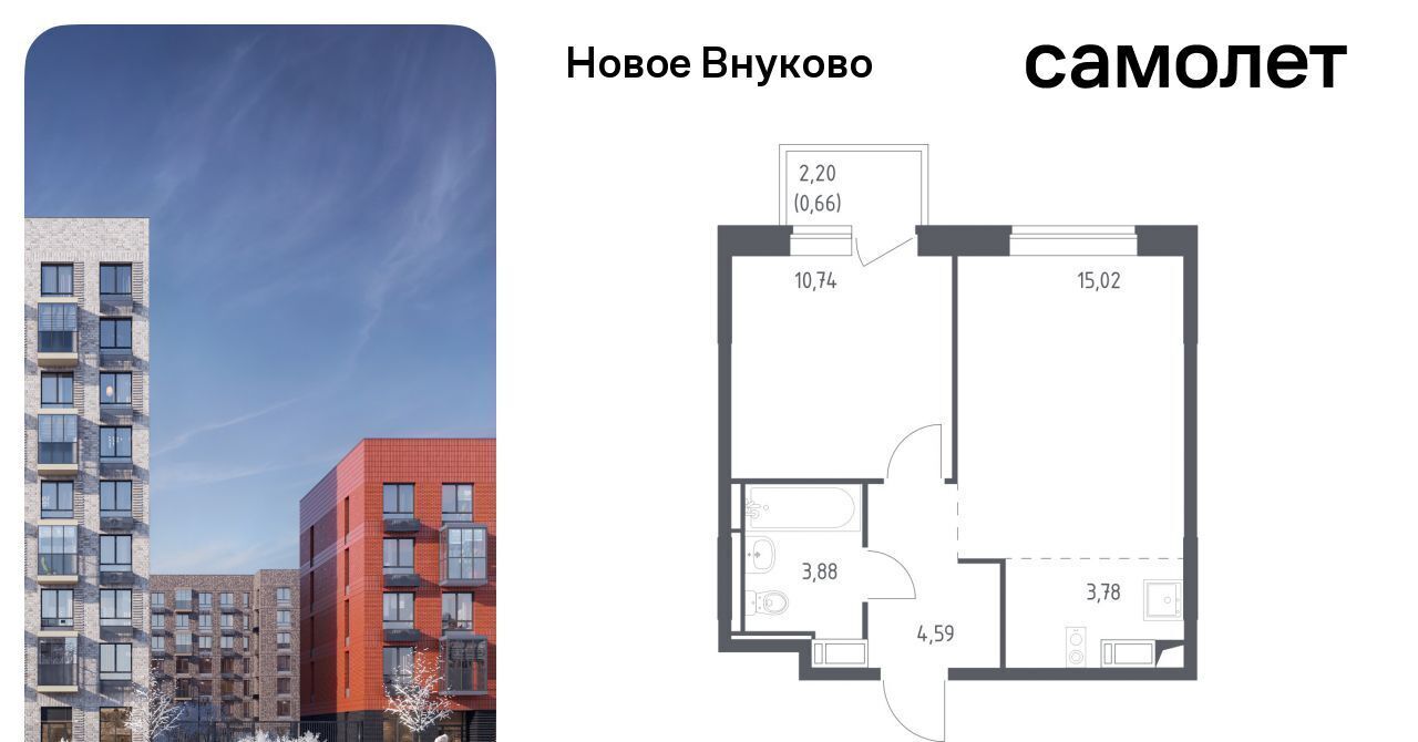 квартира г Москва п Воскресенское кв-л 20 метро Рассказовка ЖК «Новое Внуково» № 37 кв-л фото 1