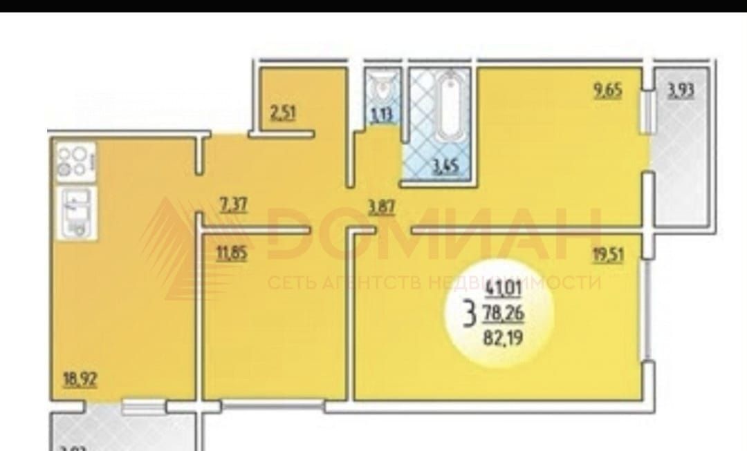 квартира г Краснодар р-н Прикубанский ул им. Генерала Трошева Г.Н. 29 фото 26