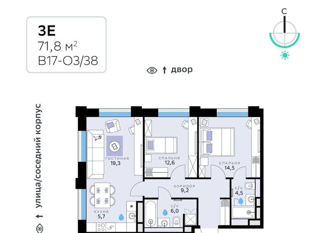 ЗАО Серебряный Бор Рублёво-Архангельское Бор, В 17 кв-л, Сберсити жилой комплекс фото