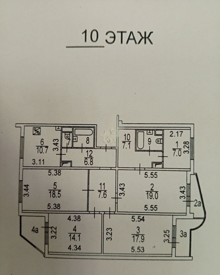 квартира г Москва ш Дмитровское 165дк/2 Физтех фото 16