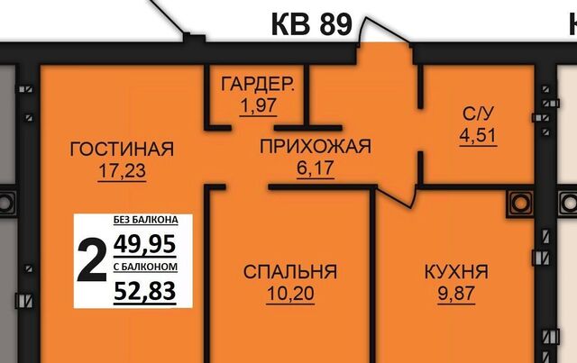 д Дерябиха Богданихское с/пос, Новая Дерябиха-3 жилой комплекс фото