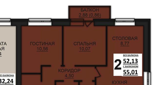 д Дерябиха Богданихское с/пос, Новая Дерябиха-3 жилой комплекс фото