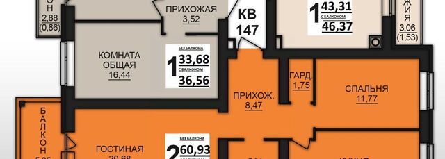 д Дерябиха Богданихское с/пос, Новая Дерябиха-3 жилой комплекс фото