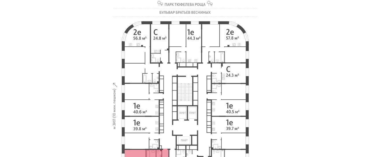 квартира г Москва метро Автозаводская ЖК «ЗИЛАРТ» 19/27 18 фото 2