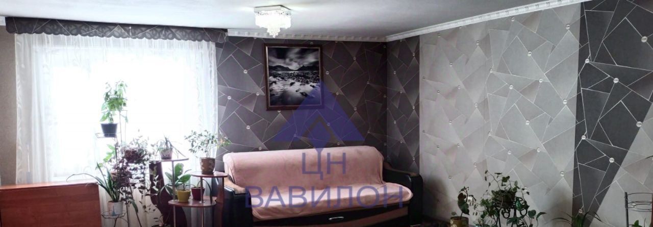 дом г Волгодонск пер Цыганкова фото 2