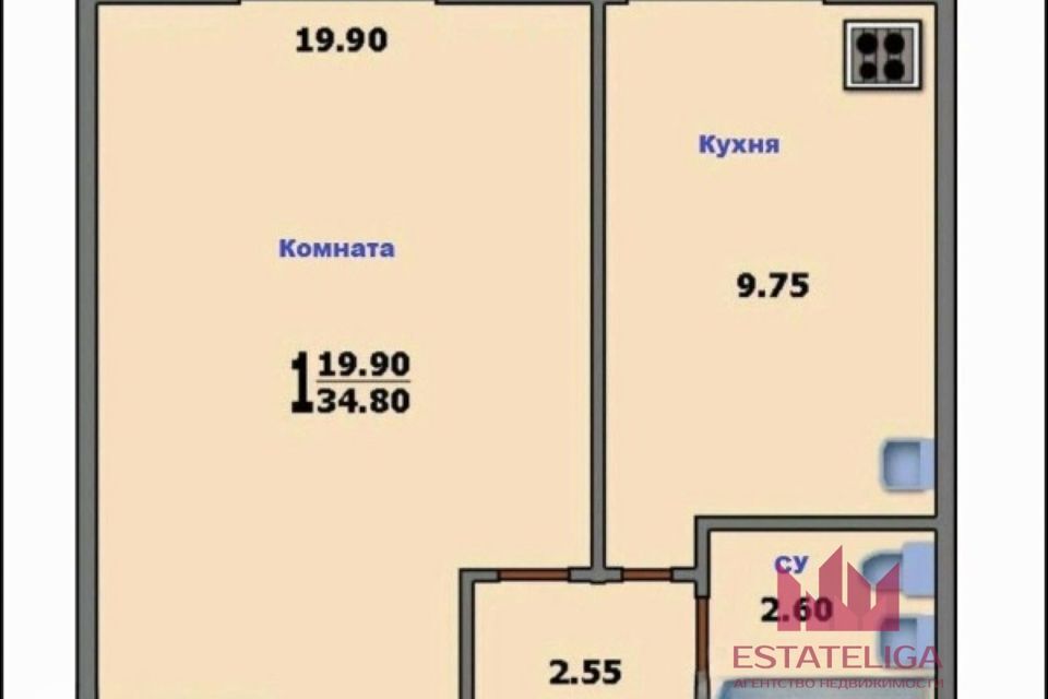 квартира г Москва ул Ташкентская 22/3 Юго-Восточный административный округ фото 3