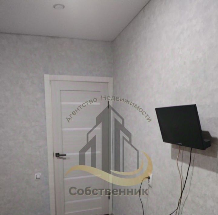квартира г Старый Оскол мкр Королева 9 фото 11