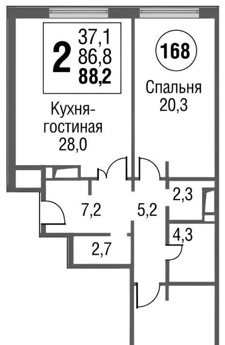 квартира г Москва проезд Серебрякова 11к/1 Ботанический сад фото 2