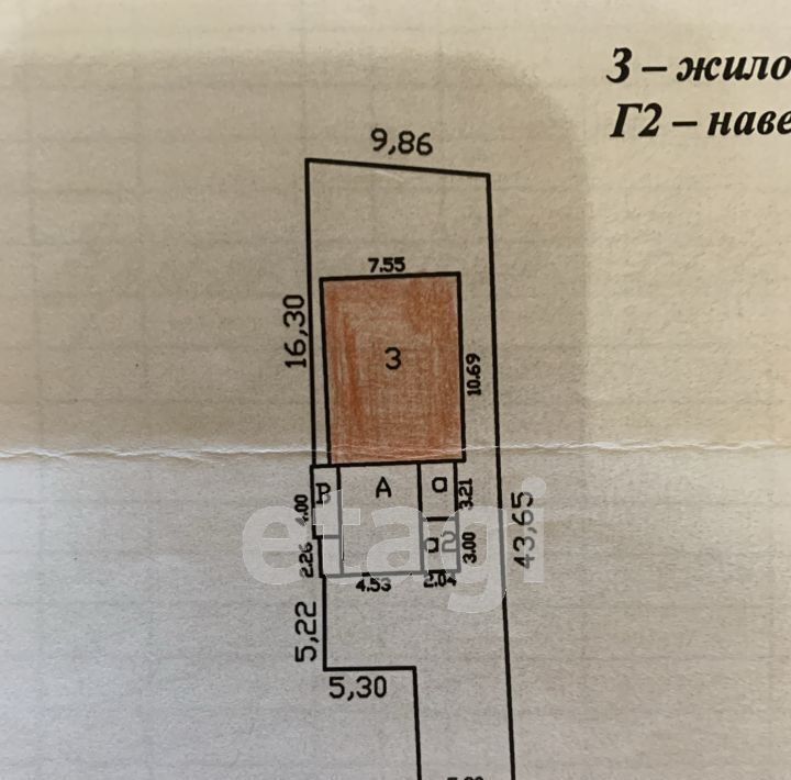 дом г Горячий Ключ ул Толстого фото 24