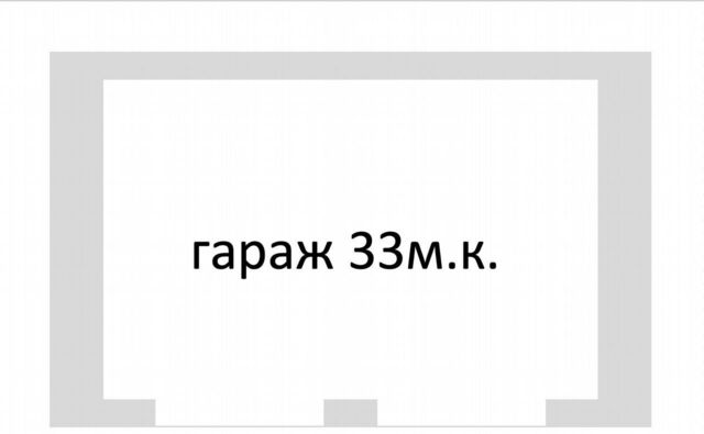 р-н Ленинский Ленинский административный округ фото