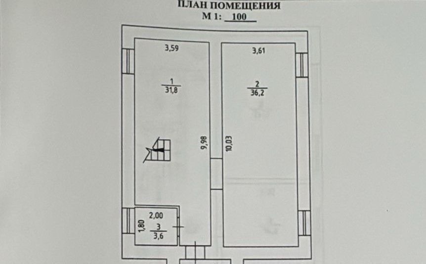 дом г Новосибирск Речной вокзал ул Александра Ерёмина 14/3 фото 33