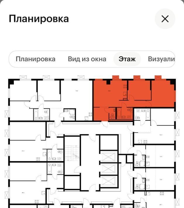 квартира г Москва метро Царицыно б-р Кавказский 1/6 Бульвар 51 жилой комплекс фото 4