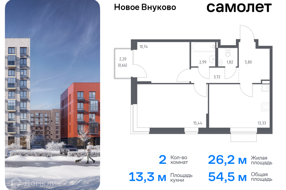 квартира г Москва Новомосковский административный округ, жилой комплекс Новое Внуково, к 30 фото 1