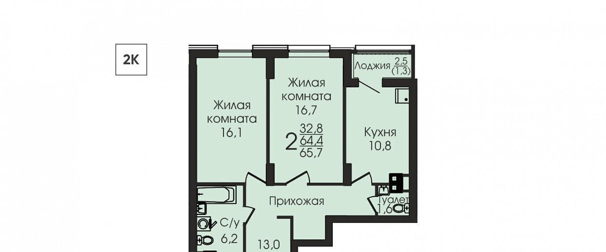 квартира г Воронеж р-н Центральный ул Урицкого 137 фото 1