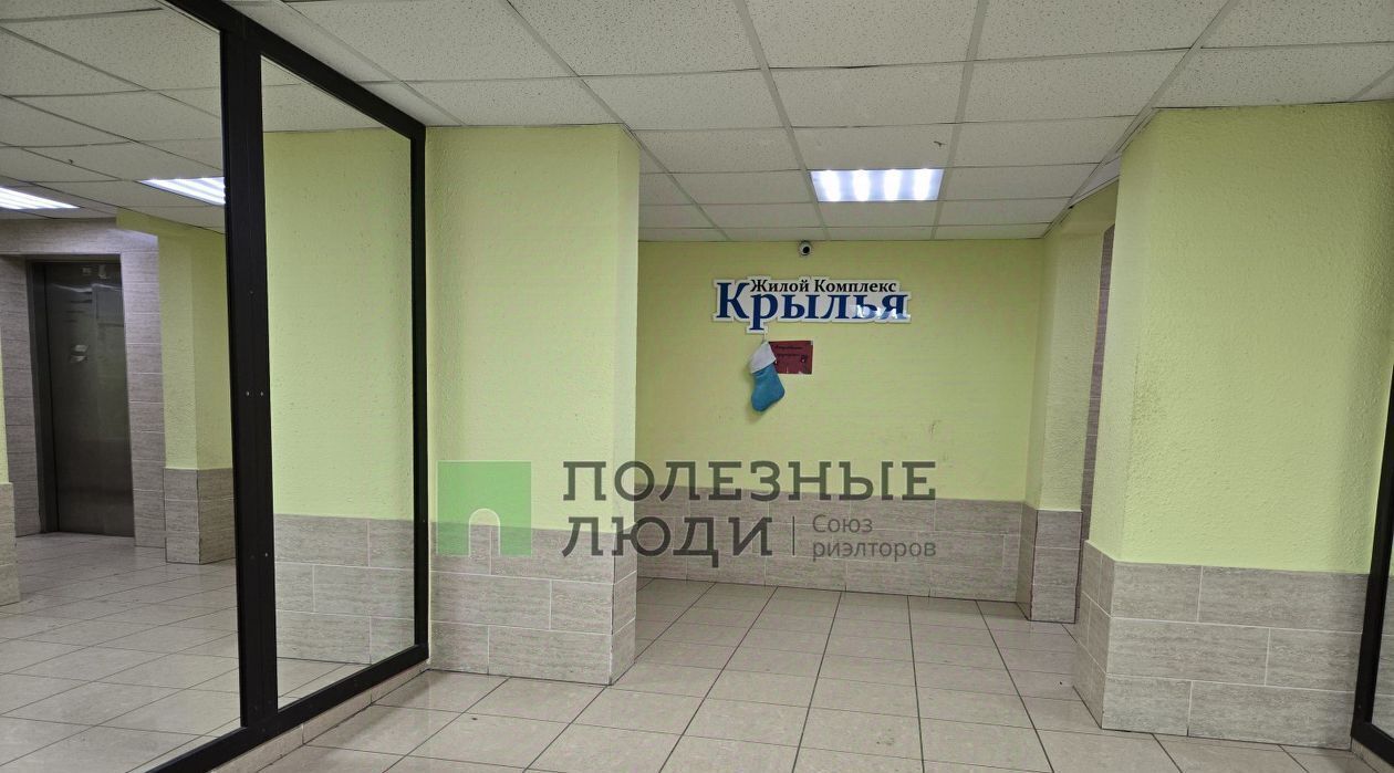 квартира г Киров р-н Октябрьский ул Лебяжская 17 фото 17
