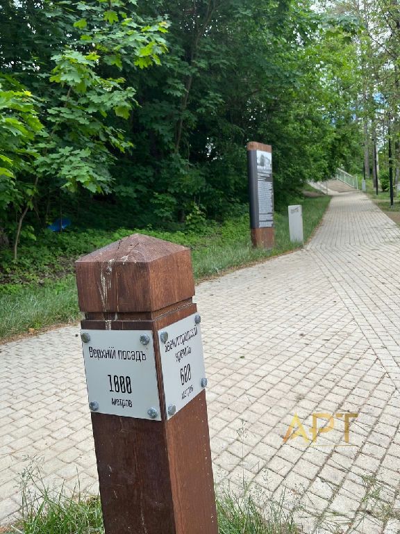квартира городской округ Одинцовский г Звенигород ул Красная Гора 1к/1 фото 9