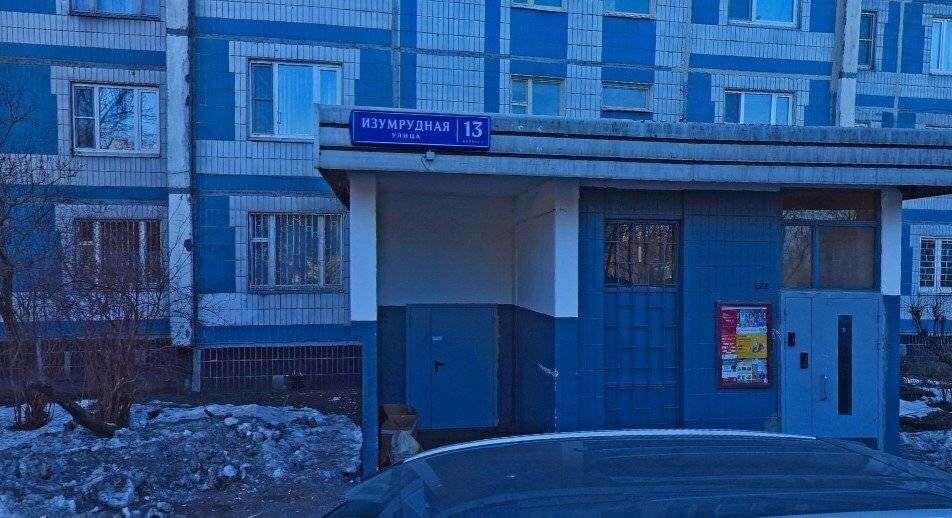 квартира г Москва метро Бабушкинская ул Изумрудная 13к/2 муниципальный округ Лосиноостровский фото 5