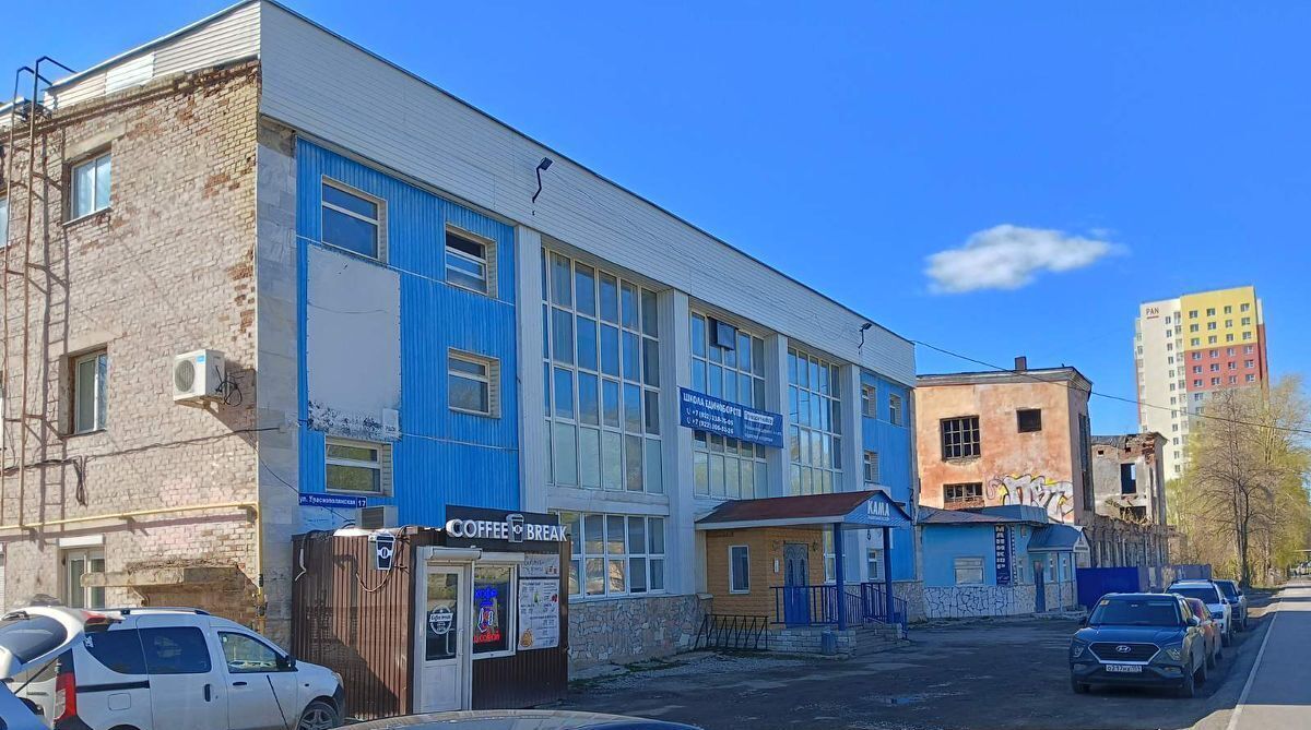 свободного назначения г Пермь р-н Свердловский ул Краснополянская 17 фото 1