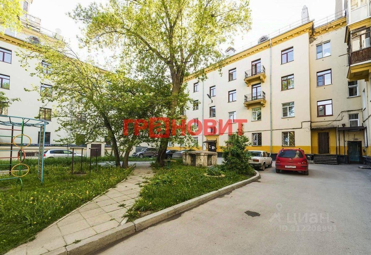 квартира г Новосибирск р-н Калининский ул Богдана Хмельницкого 42 фото 11